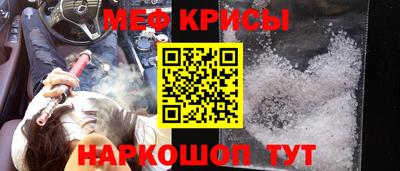 таблы Нарткала