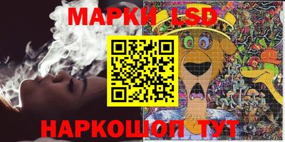 таблы Нарткала