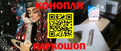 таблы Нарткала