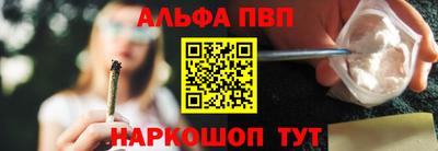 таблы Нарткала