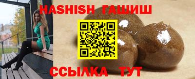 стаф Наро-Фоминск