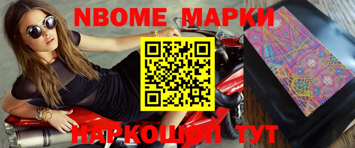 ЛСД экстази ecstasy  Лсд 25 экстази  Вход с VPN  Соликамск  LSD-25 экстази кислота 
